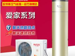 福州空氣能熱水器購(gòu)買指南 性價(jià)比之選與網(wǎng)絡(luò)技術(shù)服務(wù)解析